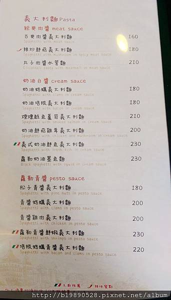 2015053037.jpg 2015053037.jpg