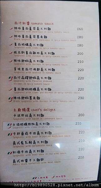 2015053038.jpg 2015053038.jpg