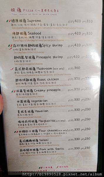 2015053039.jpg 2015053039.jpg