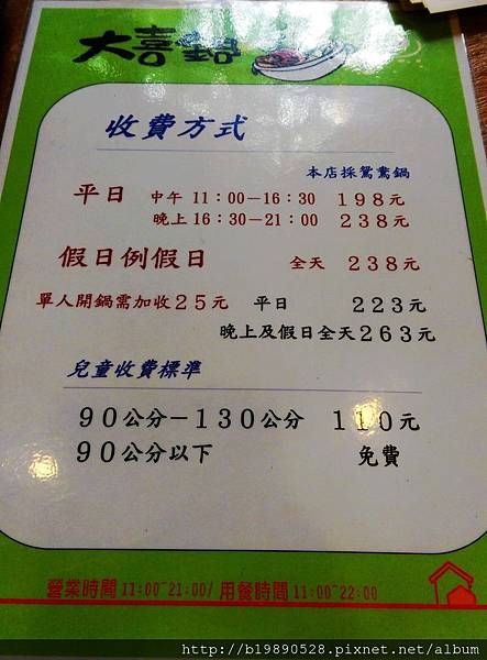 2015070502.jpg 2015070502.jpg