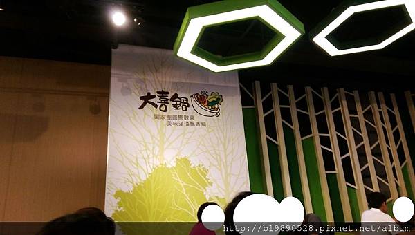 2015070506.jpg 2015070506.jpg