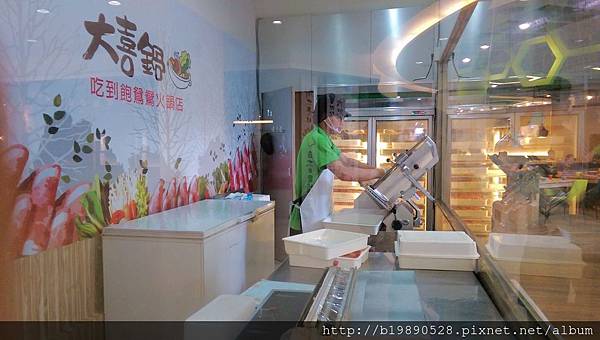 2015070535.jpg 2015070535.jpg