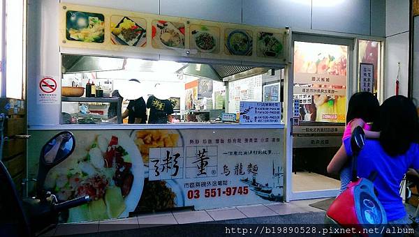 2015062103.jpg 2015062103.jpg