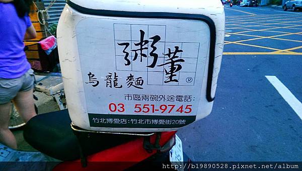 2015062104.jpg 2015062104.jpg