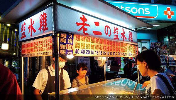 2015070402.jpg 2015070402.jpg