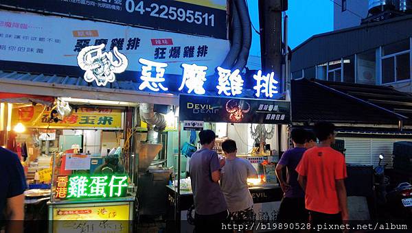 2015070403.jpg 2015070403.jpg