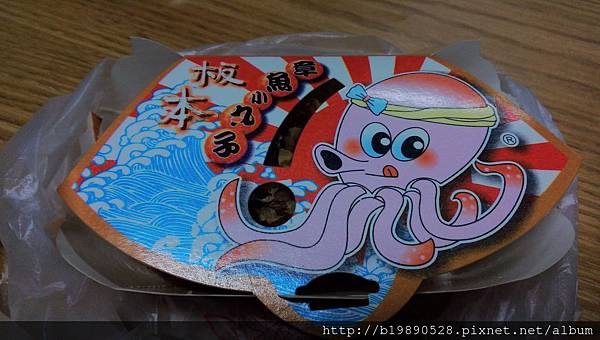 2015070405.jpg 2015070405.jpg