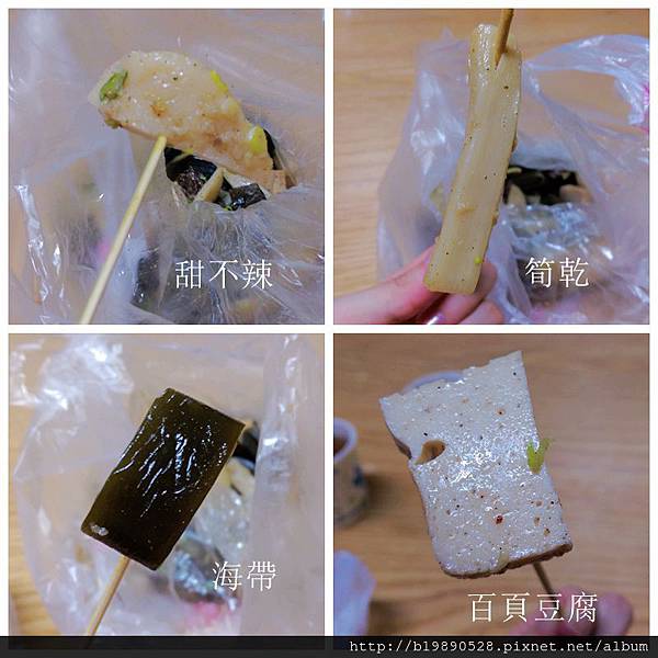 2015070408.jpg 2015070408.jpg