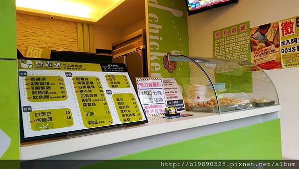 2015072901.jpg 2015072901.jpg