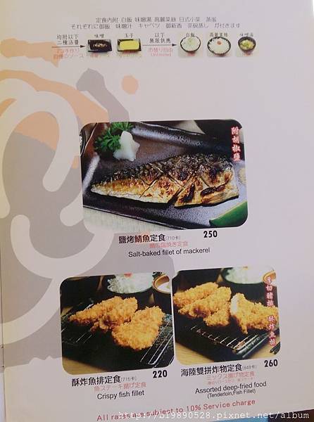 2015080227.jpg