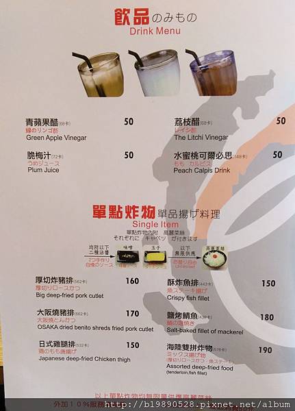 2015080234.jpg
