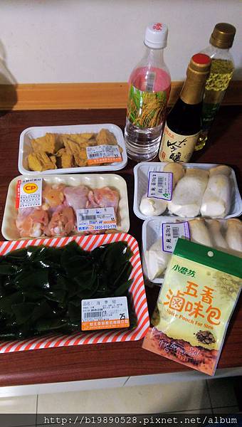 2015122701.jpg 2015122701.jpg