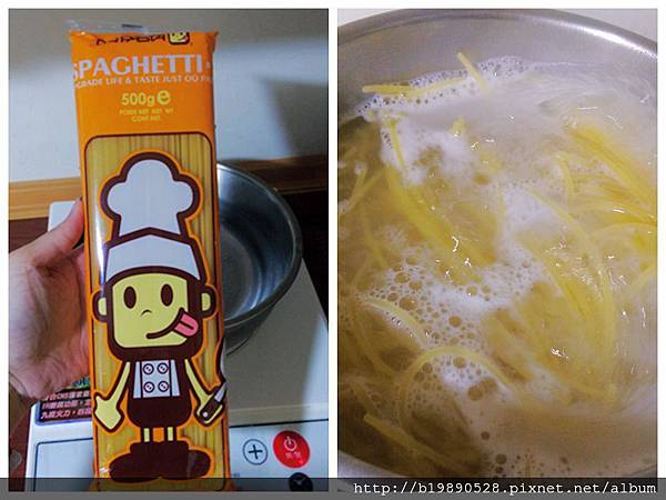 2015122723.jpg 2015122723.jpg