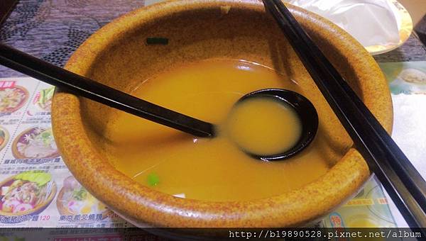 2016011509.jpg 2016011509.jpg