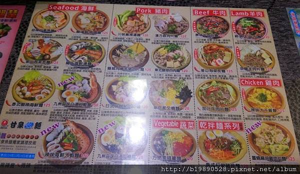 2016011512.jpg 2016011512.jpg