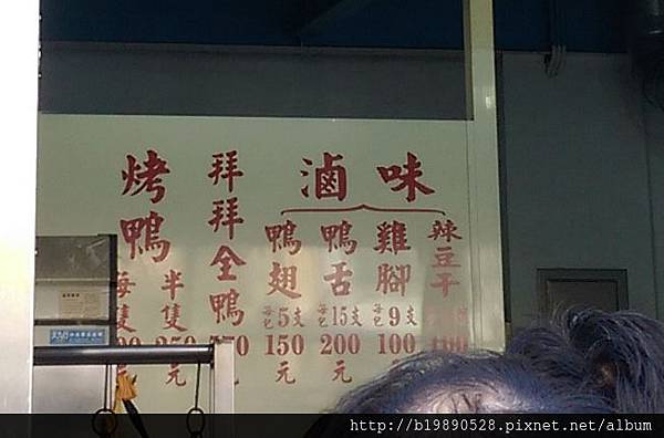 2016020702.jpg 2016020702.jpg