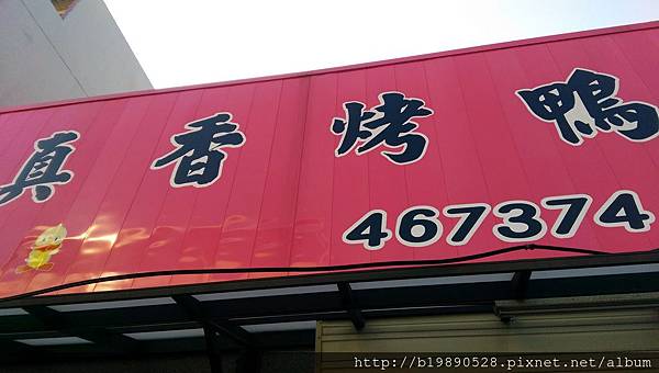 2016020703.jpg 2016020703.jpg