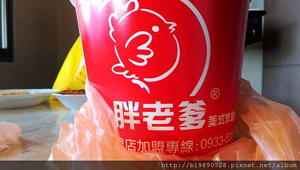 2016020706.jpg 2016020706.jpg