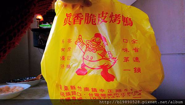 2016020708.jpg 2016020708.jpg