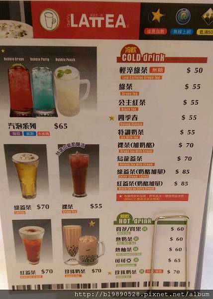 2016031712.jpg 2016031712.jpg