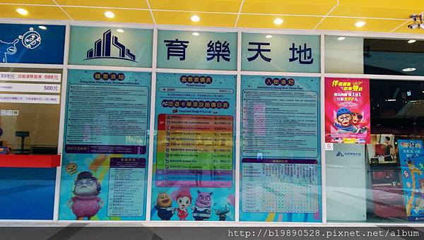 2016040103.jpg 2016040103.jpg