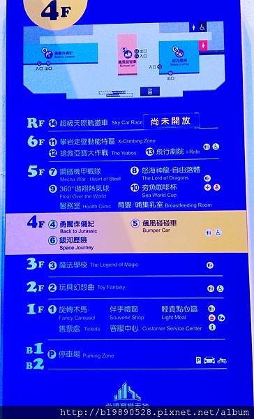 2016040114.jpg 2016040114.jpg