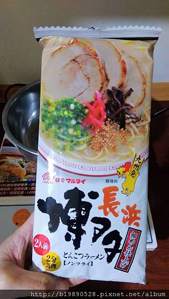 2016021401.jpg 2016021401.jpg