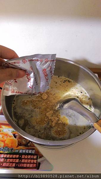 2016021405.jpg 2016021405.jpg