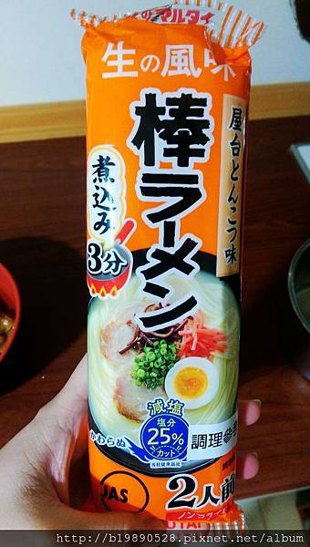 2016031801.jpg 2016031801.jpg