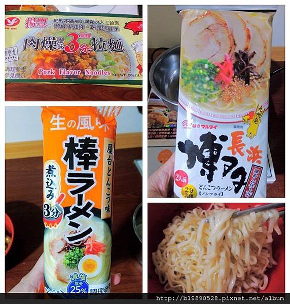 2016031911 2016031911