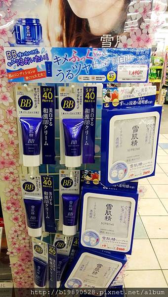 20160429994.jpg 20160429994.jpg