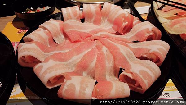 2016032319 2016032319