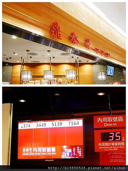 2017020102.jpg 2017020102.jpg