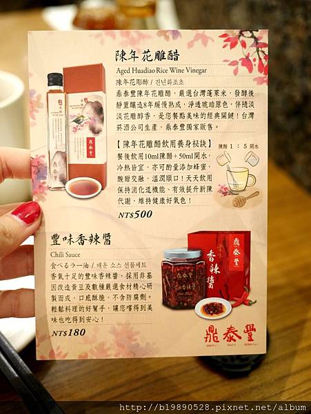 2017020122.jpg 2017020122.jpg