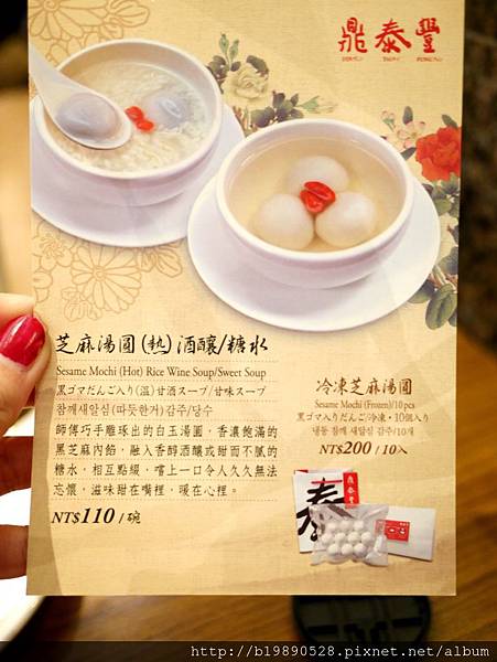 2017020123.jpg 2017020123.jpg