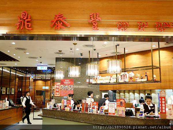 2017020125.jpg 2017020125.jpg