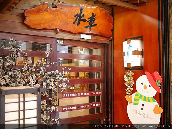 2016121812.jpg 2016121812.jpg