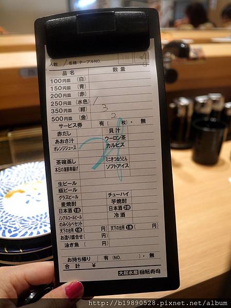 201604_06H013.jpg 201604_06H013.jpg