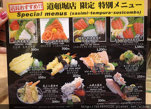 201604_06H033.jpg 201604_06H033.jpg