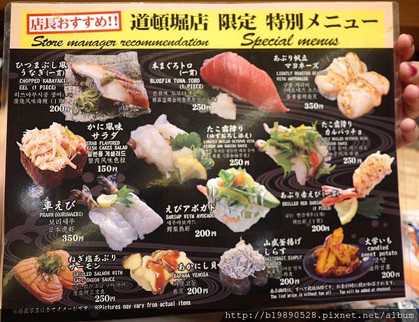 201604_06H034.jpg 201604_06H034.jpg