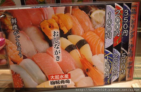 201604_06H035.jpg 201604_06H035.jpg