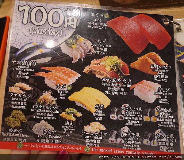 201604_06H036.jpg 201604_06H036.jpg