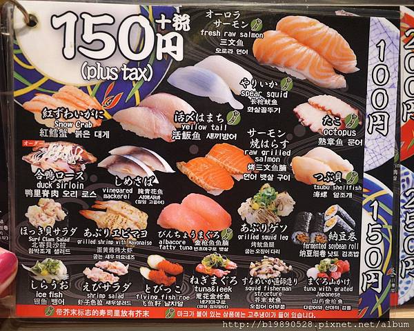 201604_06H037.jpg 201604_06H037.jpg