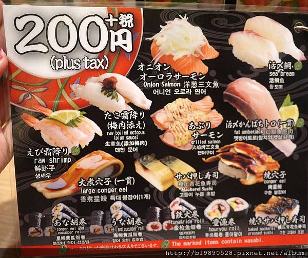 201604_06H038.jpg 201604_06H038.jpg