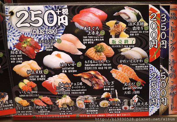 201604_06H039.jpg 201604_06H039.jpg