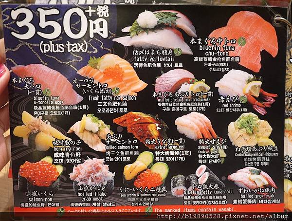 201604_06H040.jpg 201604_06H040.jpg