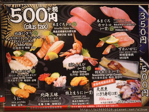 201604_06H041.jpg 201604_06H041.jpg