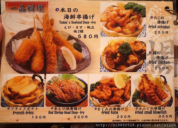 201604_06H042.jpg 201604_06H042.jpg