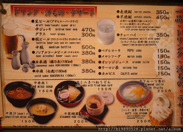 201604_06H043.jpg 201604_06H043.jpg