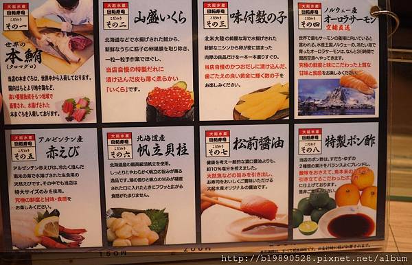 201604_06H044.jpg 201604_06H044.jpg